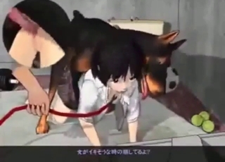 Animated dog fuck with a Japanese hottie
